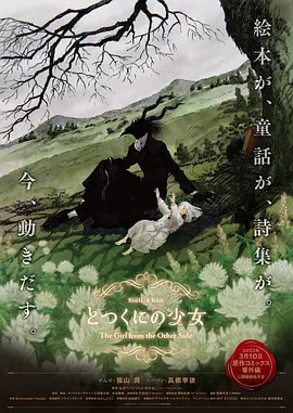 www.av在线免费观看