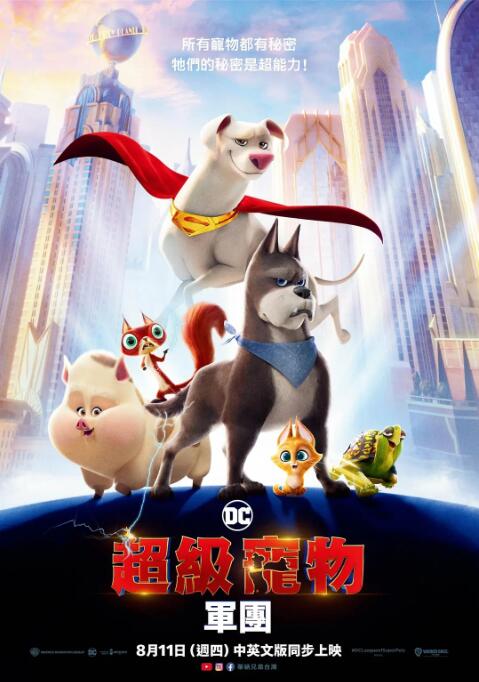 木下凛凛子在线