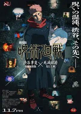 欧美第一视频