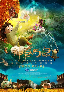 男女做爰全过程免费的软件