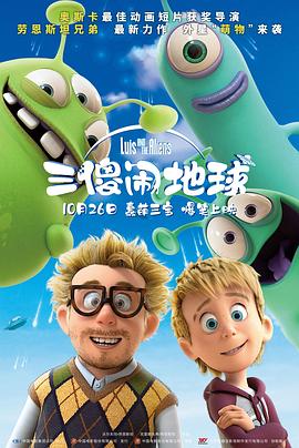 精品一区二区在线观看1080p