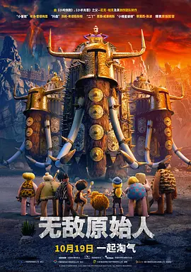 欧美日韩不卡码一区二区三区