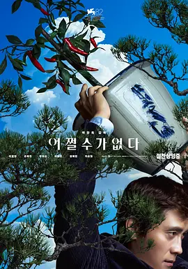 国产精品福利午夜一级毛片