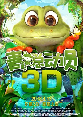 丁香六月伊人