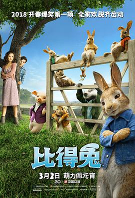 8q8q视频成人