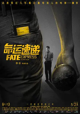波多野结衣搜查官