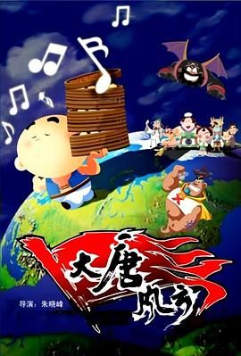 丝袜紧身裙国产在线播放