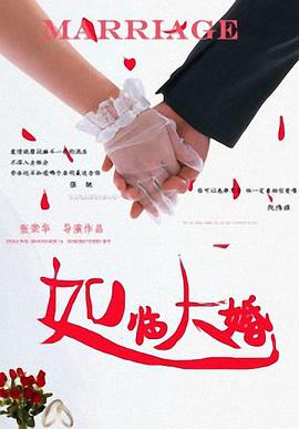 亚洲成人91