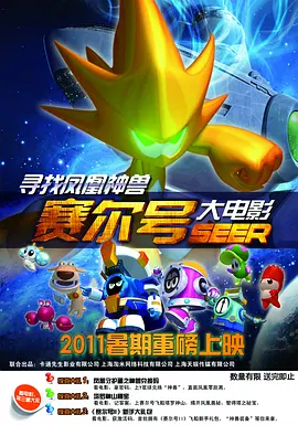 中文字幕亚洲第一