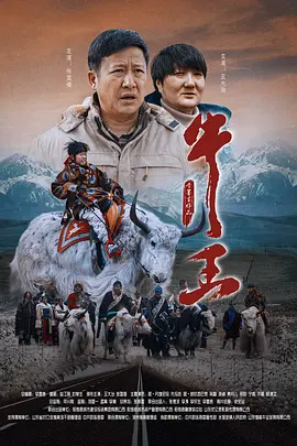 国产精品成人扳**a毛片