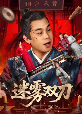 欧美综合区自拍亚洲综合图区