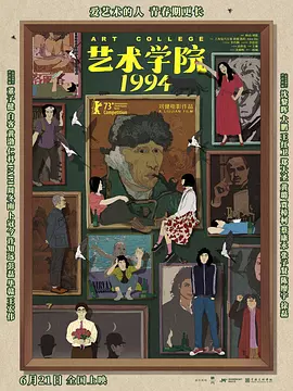 嗯哼快拔出去我是你麻麻