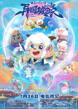 91网站免费看
