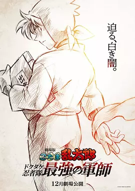 日韩精品麻豆