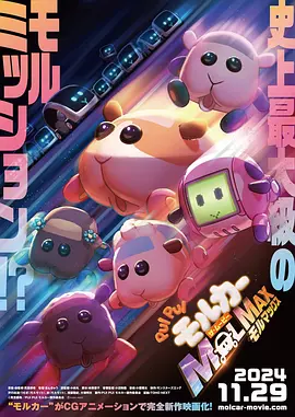 国内精品久久久久久久亚洲