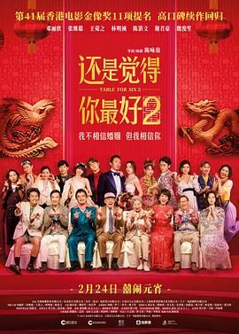 欧美手机看片