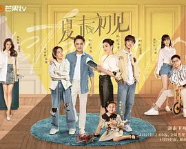 性网站在线免费观看