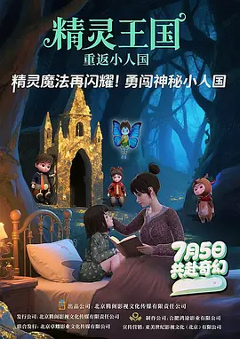 国产亚洲福利