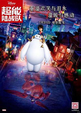 玉势 屁股 臀缝 调教