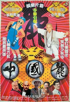 7080影院在线观看视频