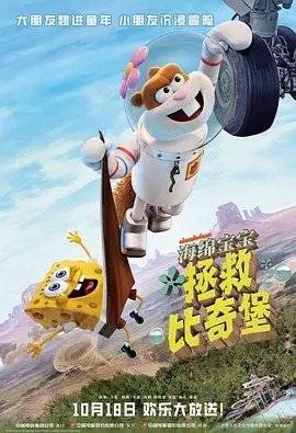 亚洲福利片