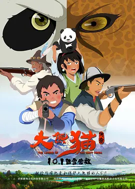 夸克浏览器在线使用
