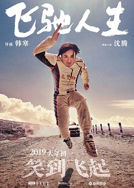 国产精品久久久久久久第一福利