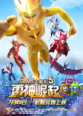 xxxxx做受大片在线观看免费