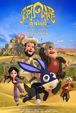 精品96久久久久久中文字幕无