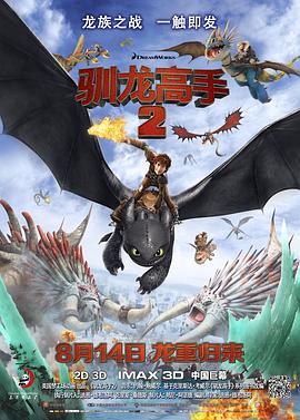 米奇777四色精品人人爽