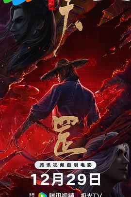 久久中文字幕网