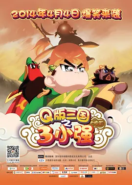 欧美一级成人一区二区三区