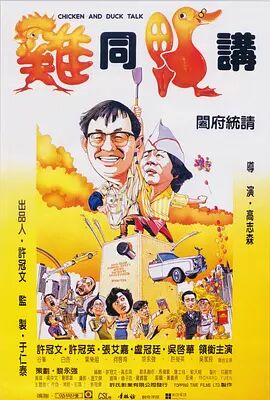 2020日本在线视频中文字幕