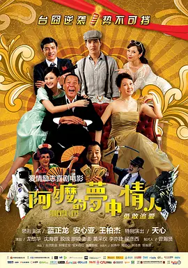 国产ts一区二区