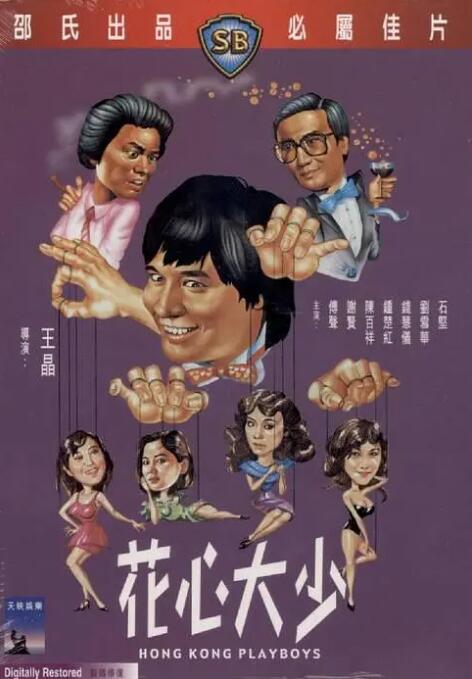 欧美作爱福利免费观看视频