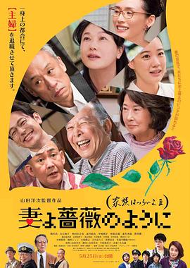 伊人天伊人天天网综合视频