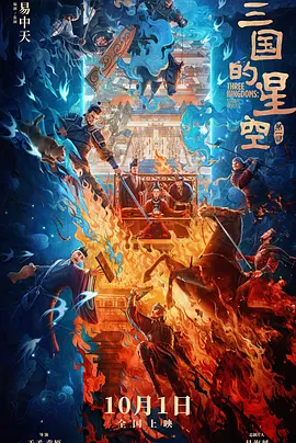 日本乱理伦中文三区