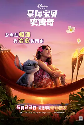 亚洲欧美日韩综合一区久久