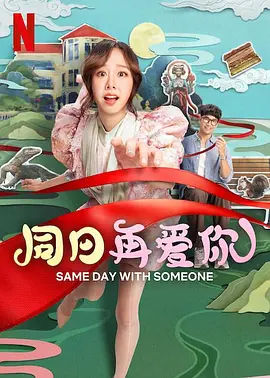ady永久防屏蔽映画网
