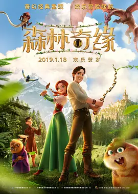欧美第5页