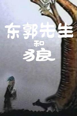 国产性videostv另类极品