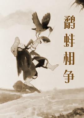 青春草在线免费视频