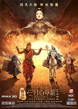久久五月激情婷婷日韩