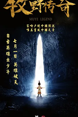久久91精品久久久久久秒播
