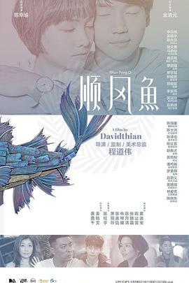 狠狠色婷婷丁香六月