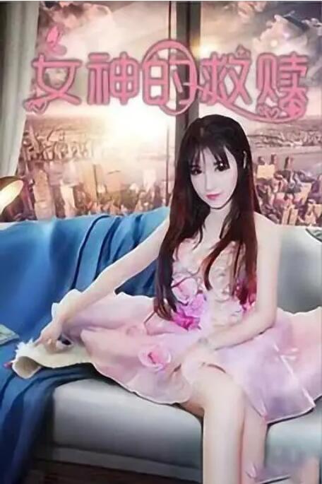 申请护士的工作