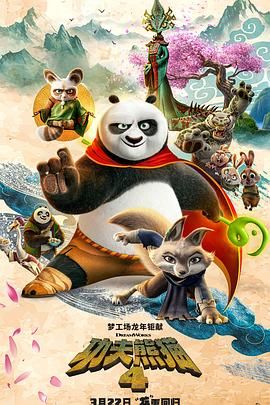 激情航班h版在线观看