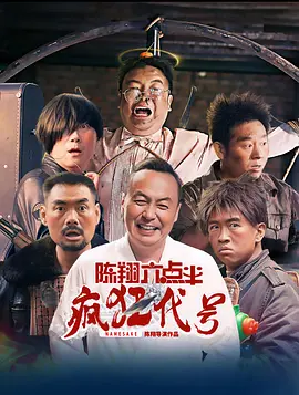 狠狠亚洲