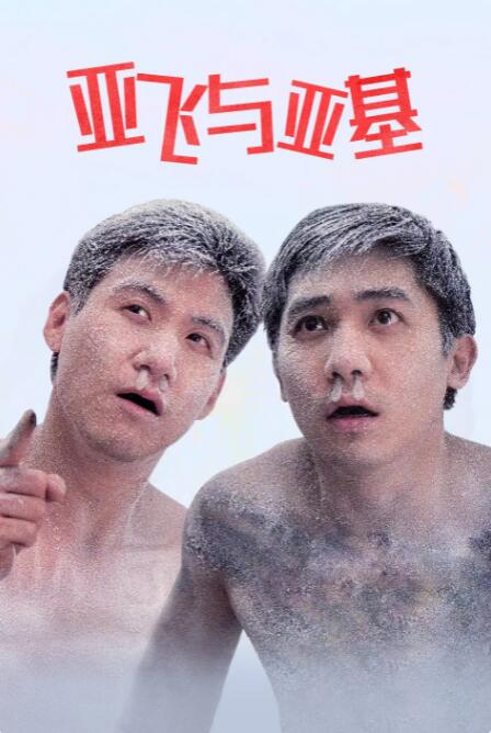 伊人狼人久久