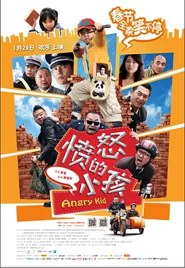 国产黑丝在线播放